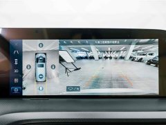 Buick GL8 New Energy Lusang Respect Edition - ფოტო 11