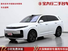 Li Auto L7 MAX - ფოტო 1