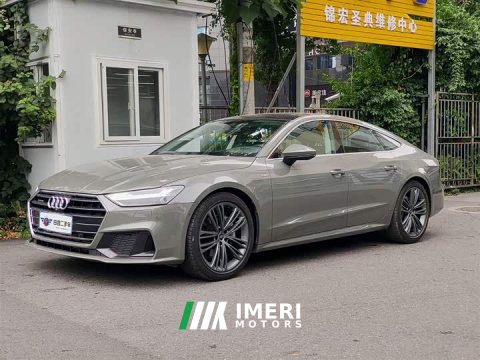 2024 Audi A7 2023 45 TFSI Premium Edition - ავტომობილი ჩინეთიდან