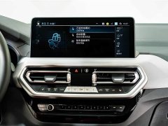BMW iX3 2024 Premier - ფოტო 15