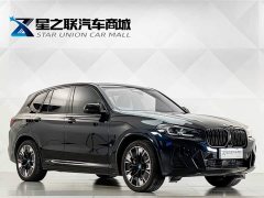 BMW iX3 2024 Premier - ფოტო 5