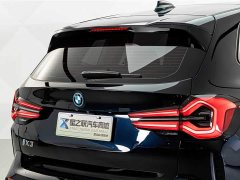 BMW iX3 2024 Premier - ფოტო 8