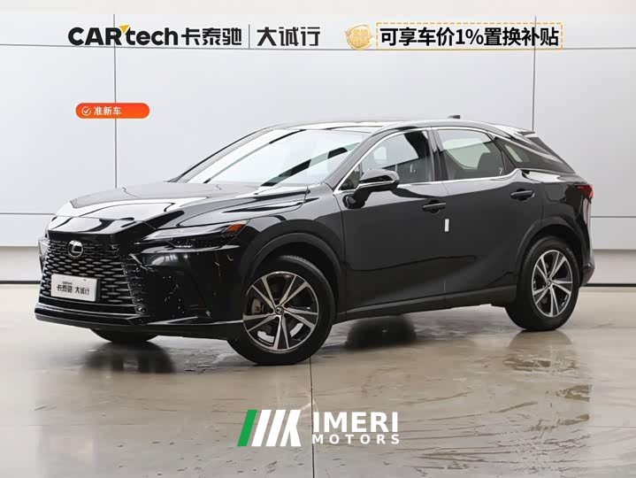 Lexus RX 300 AWD Premium Edition