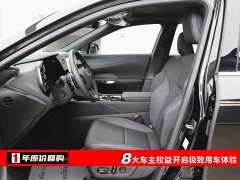 Lexus RX 2025 300 AWD Premium Edition - ფოტო 5
