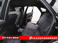 Lexus RX 2025 300 AWD Premium Edition - ფოტო 6