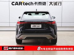 Lexus RX 2025 300 AWD Premium Edition - ფოტო 8