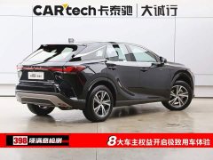 Lexus RX 2025 300 AWD Premium Edition - ფოტო 9