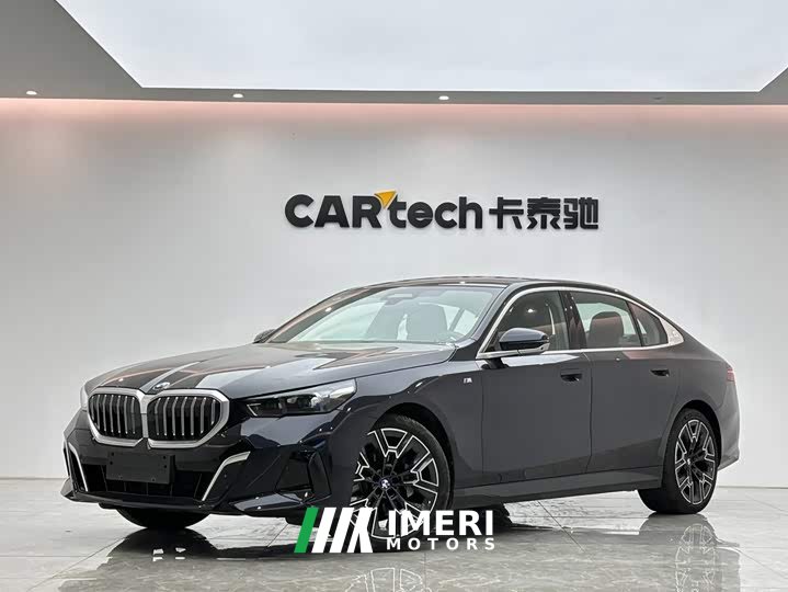 BMW 5 Series 530Li Luxury M Sport Package