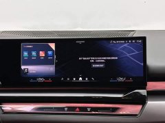 BMW 5 Series 530Li Luxury M Sport Package - ფოტო 13