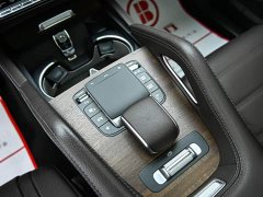 Mercedes-Benz GLS Facelift GLS 450 4MATIC Luxury - ფოტო 17