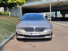 BMW 5 Series 530Li Premier Luxury Package - ფოტო 2