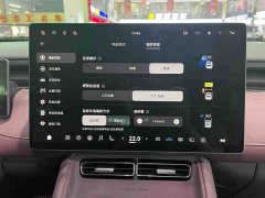 Voyah Lantu FREE AWD Qiankun Edition - ფოტო 17