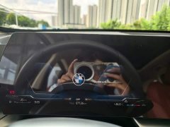 BMW X1 sDrive25Li M Sport Package - ფოტო 7