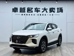 Mercedes-Benz Tucson 2020 280TGDi FWD GLS Smart Connected Edition National VI - ფოტო 1
