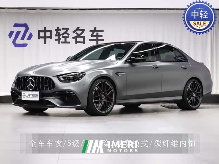Mercedes-Benz E-Class AMG E 63 S 4MATIC - ავტომობილი ჩინეთიდან
