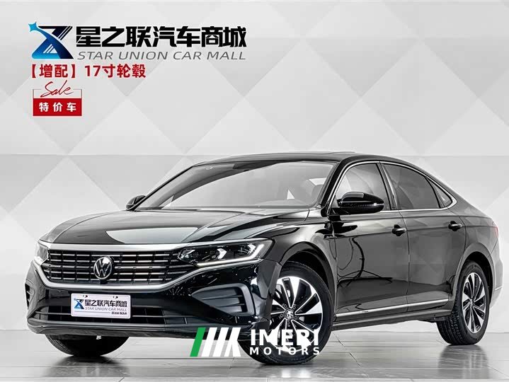 Volkswagen Passat 2024 280TSI Business Edition - ავტომობილი ჩინეთიდან