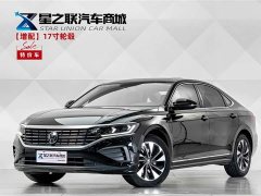 Volkswagen Passat 2024 280TSI Business Edition - ფოტო 1