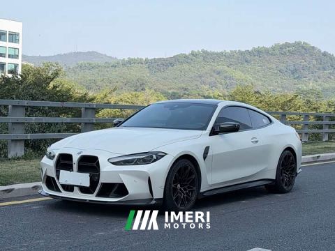 2023 BMW M4 Coupe M xDrive Thunder Edition - ავტომობილი ჩინეთიდან