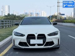 BMW M4 2022 M4 Coupe M xDrive Thunder Edition - ფოტო 2