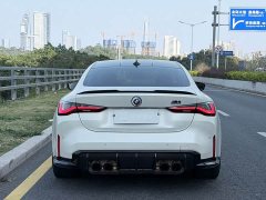 BMW M4 2022 M4 Coupe M xDrive Thunder Edition - ფოტო 4