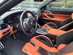 BMW M4 2022 M4 Coupe M xDrive Thunder Edition - ფოტო 8