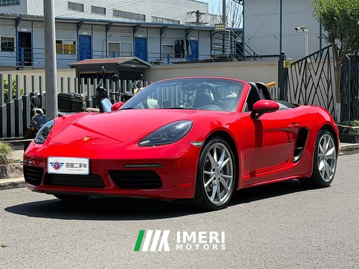 Porsche 718 2020 Boxster 2.0T - ავტომობილი ჩინეთიდან