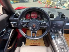Porsche 718 2020 Boxster 2.0T - ფოტო 9