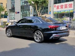 Audi A4L 40 TFSI Fashion Dynamic - ფოტო 4