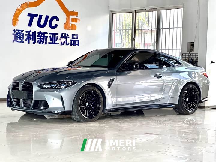 BMW M4 2023 M4 Coupe Thunder Edition - ავტომობილი ჩინეთიდან