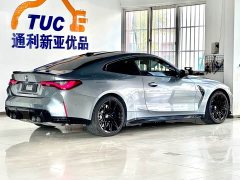 BMW M4 2023 M4 Coupe Thunder Edition - ფოტო 10