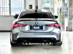 BMW M4 2023 M4 Coupe Thunder Edition - ფოტო 11