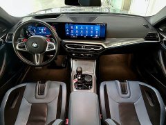 BMW M4 2023 M4 Coupe Thunder Edition - ფოტო 17