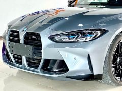 BMW M4 2023 M4 Coupe Thunder Edition - ფოტო 3