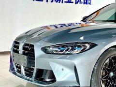 BMW M4 2023 M4 Coupe Thunder Edition - ფოტო 4