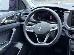 Volkswagen Touareg 2026 Sharp 300TSI Sharp Enjoy Edition - ფოტო 7