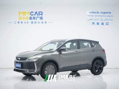 2026 Geely Bingyue 2025 Bingyue L 1.5TD DCT Star Shine - ავტომობილი ჩინეთიდან