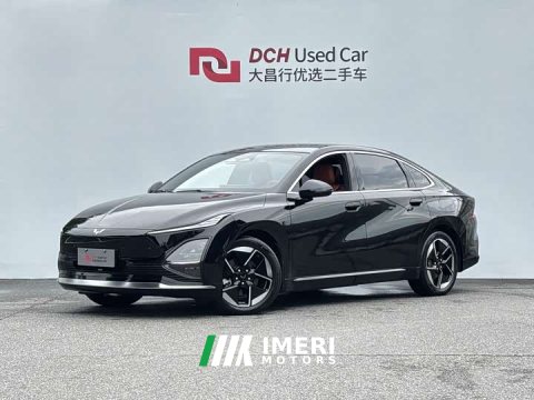 2025 Wuling Xingguang 610km Smart Flagship - ავტომობილი ჩინეთიდან