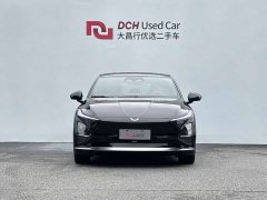 Wuling Xingguang 610km Smart Flagship - ფოტო 2