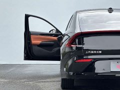 Wuling Xingguang 610km Smart Flagship - ფოტო 7
