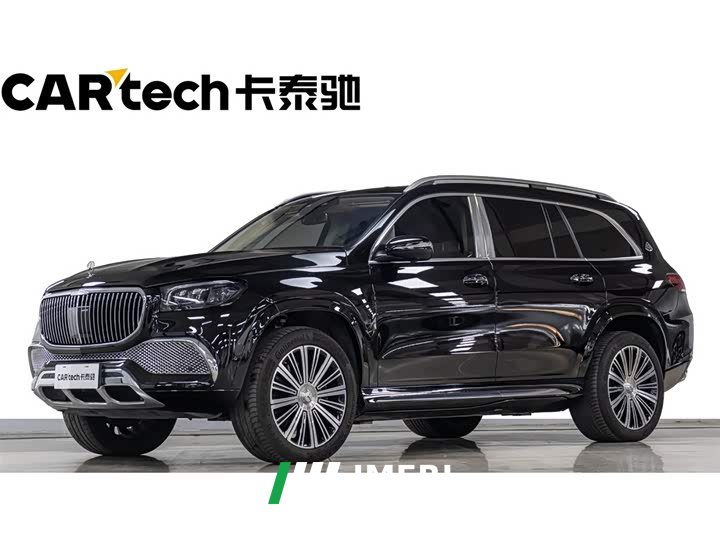 Mercedes-Benz Maybach GLS 2021 GLS 480 4MATIC - ავტომობილი ჩინეთიდან