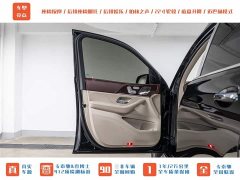 Mercedes-Benz Maybach GLS 2021 GLS 480 4MATIC - ფოტო 10