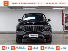 Mercedes-Benz Maybach GLS 2021 GLS 480 4MATIC - ფოტო 2