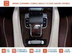 Mercedes-Benz Maybach GLS 2021 GLS 480 4MATIC - ფოტო 20
