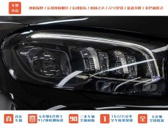 Mercedes-Benz Maybach GLS 2021 GLS 480 4MATIC - ფოტო 3