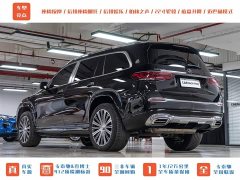 Mercedes-Benz Maybach GLS 2021 GLS 480 4MATIC - ფოტო 6