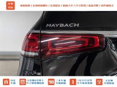 Mercedes-Benz Maybach GLS 2021 GLS 480 4MATIC - ფოტო 7