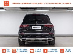 Mercedes-Benz Maybach GLS 2021 GLS 480 4MATIC - ფოტო 9