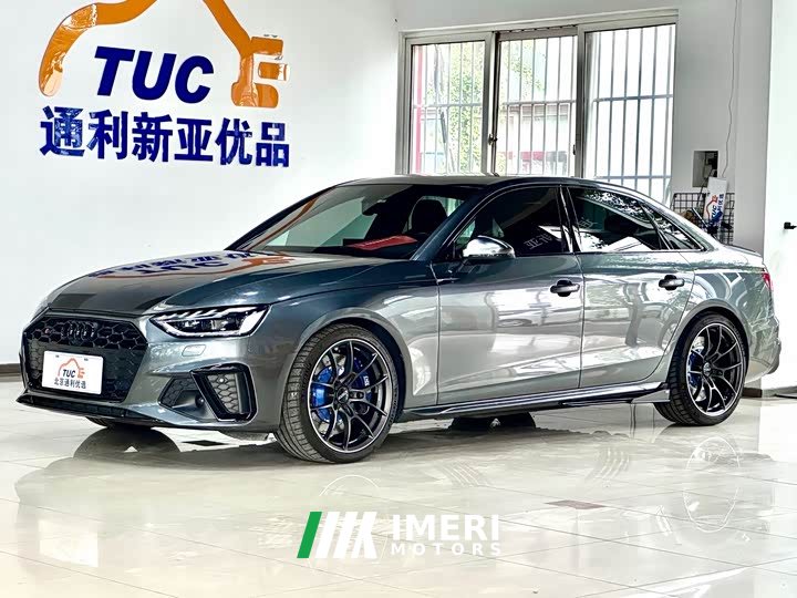 Audi S4 3.0TFSI - ავტომობილი ჩინეთიდან