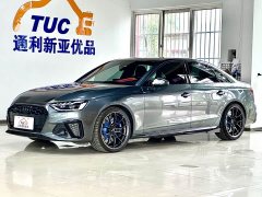 Audi S4 3.0TFSI - ფოტო 1