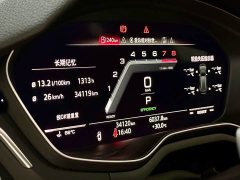 Audi S4 3.0TFSI - ფოტო 17